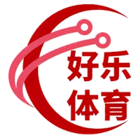 好乐体育